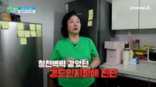 '혹시 나도 치매?' 65세 이상 노인 10명 중 1명 치매에 걸린다!? 일상에 닥친 치매 공포