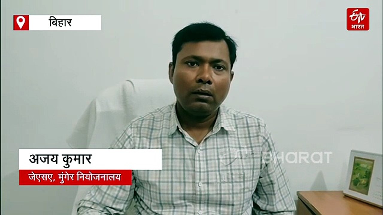 सम्राट चौधरी के सीएम बनते ही आ गई Good News, बिहार के इस जिले में लगेगा जॉब कैंप