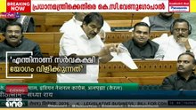 'കറുപ്പ് വസ്ത്രം ധരിച്ചതിനെ പരിഹസിച്ചു... മോദിക്ക് തമിഴ്നാട്ടുകാരുടെ വികാരമറിയില്ല..'