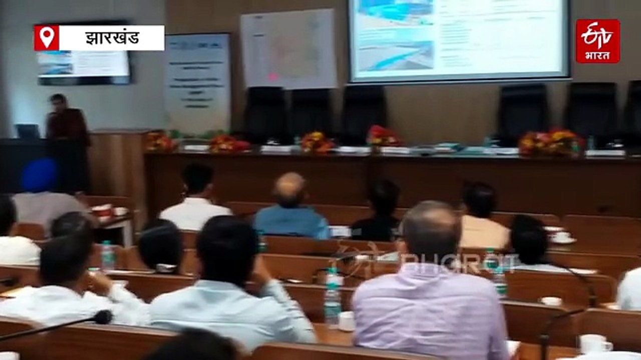 जल स्रोतों के समग्र प्रबंधन पर जोर, URMP के तहत रांची नगर निगम में MSWG की अहम बैठक आयोजित
