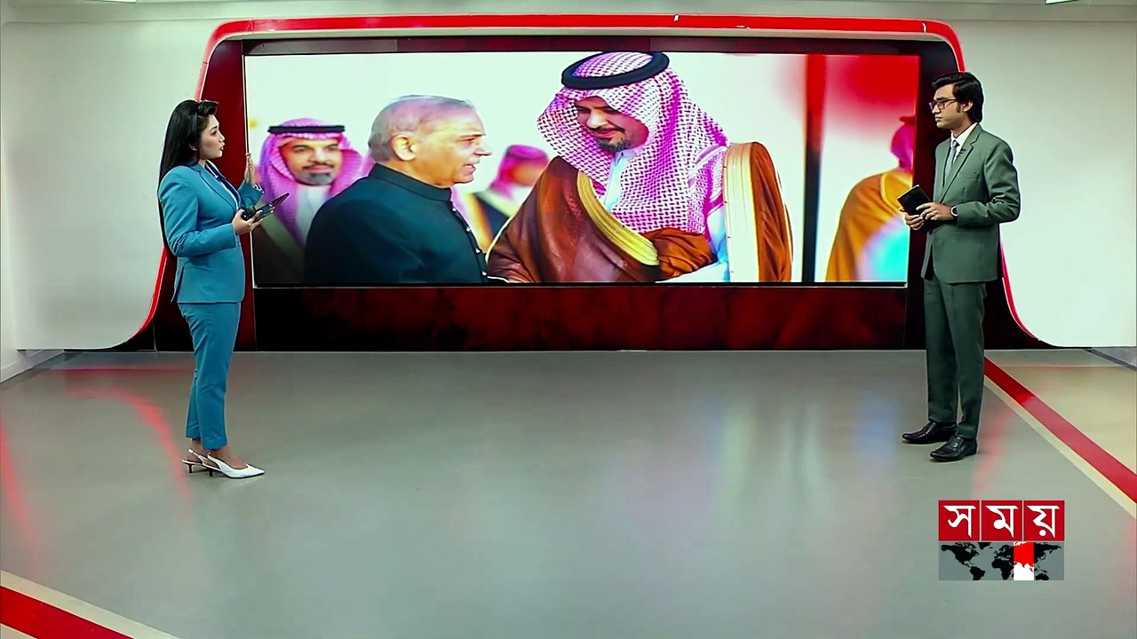 আন্তর্জাতিক সময় | বিকাল ৪টা | ১৬ এপ্রিল ২০২৬ | Somoy TV International Bulletin 4pm | Somoy TV