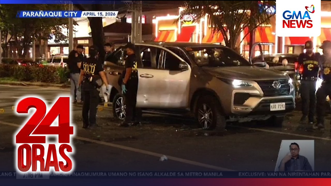 4 na suspek kabilang ang 2 dating pulis, napatay sa engkwentro nila at PNP-AKG | 24 Oras