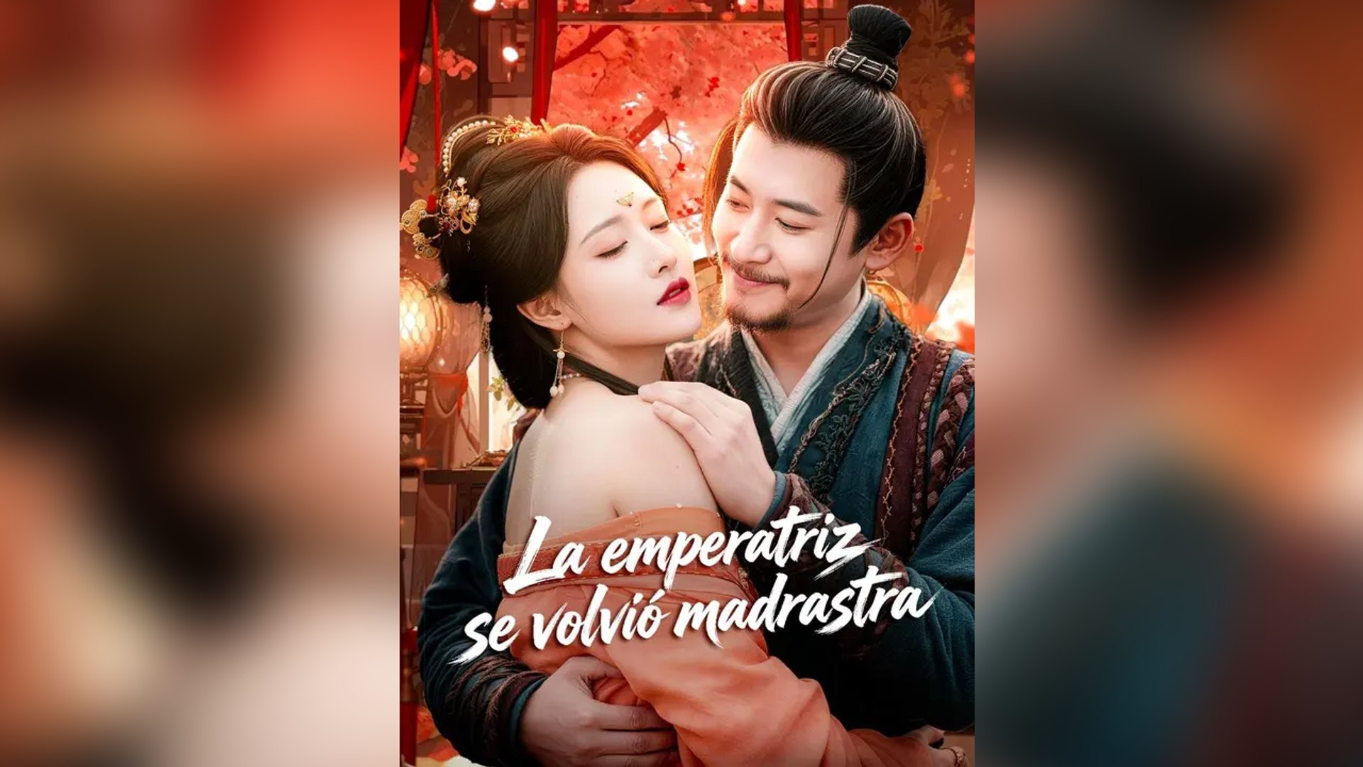 ⁣La Emperatriz Se Volvió Madrastra En Espanol