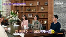 흡수율의 기적: 세포까지 전달되는 '리포좀 글루타치온'