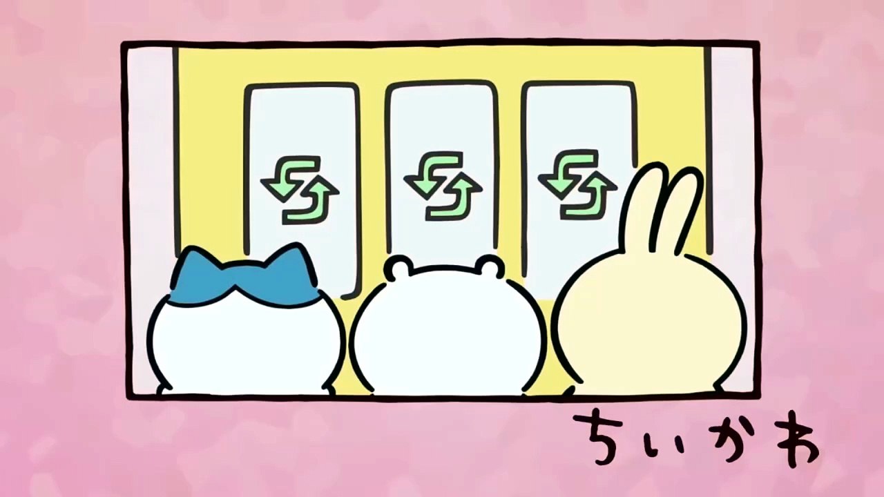 Chiikawa EP203 「スロット②」