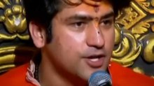 धीरेंद्र शास्त्री की संस्था को मिलेगी विदेशी फंडिंग, गृह मंत्रालय ने दी मंजूरी