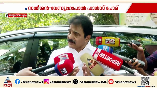 മുഖ്യമന്ത്രി കസേര ആർക്ക് ?; യുഡിഎഫിൽ പോര് തുടങ്ങി