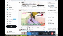 bcam_XのYouTubeURL投稿動画の操作