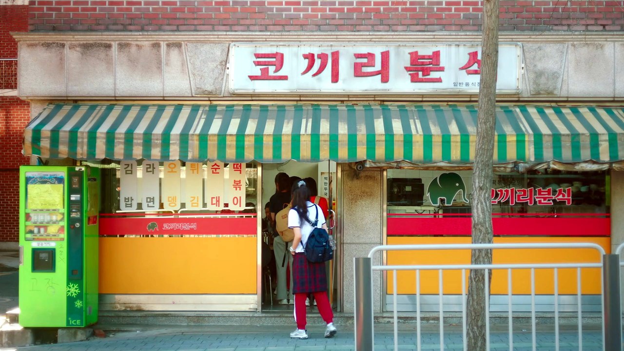 Twenty Five Twenty One S01E09 | Korean web series