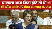 'महिलाएं बार-बार धोखा देने वाले पुरुषों को जल्दी पहचान लेती हैं', सरकार पर प्रियंका का तंज