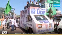 കാസർകോട്, മഞ്ചേശ്വരം മണ്ഡലങ്ങളിൽ യുഡിഎഫ്  സ്ഥാനാർഥികൾ വ്യക്തമായ ഭൂരിപക്ഷത്തിൽ  വിജയിക്കുമെന്ന് മുസ്‌ലിം ലീഗ് വിലയിരുത്തൽ