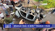 Kendaraan Terbakar di Beirut Selatan, Diduga Akibat Serangan Udara Israel | SAPA MALAM