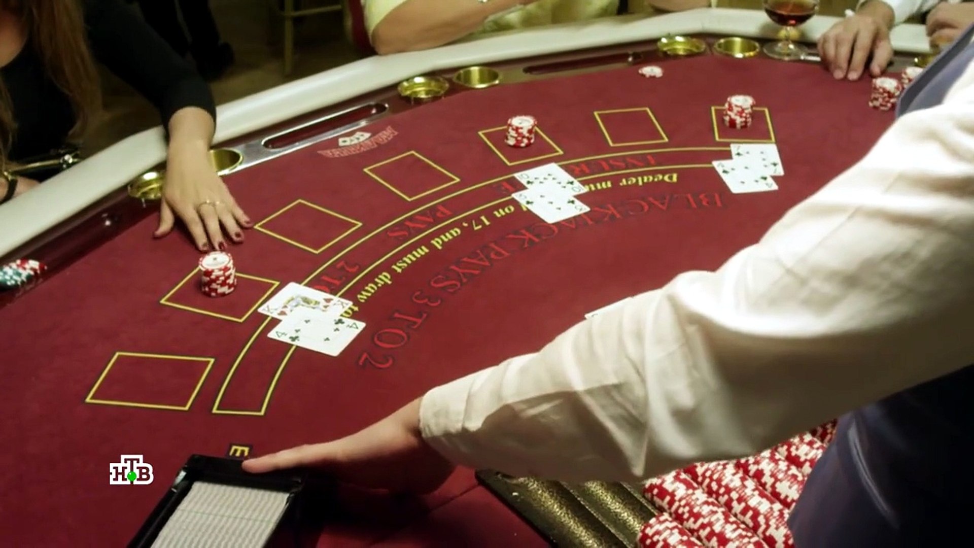 ⁣Высокие ставки 1 Сезон || 4 серия