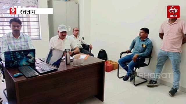 रिश्वत की राशि एडवांस में देने पर डिस्काउंट ऑफर, 30 हजार में से 7 हजार की छूट