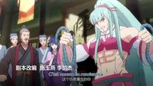 Xie Wang Zhui Qi - S1 - Episode 11 [Full Movie] [Must See]Full EP - Full