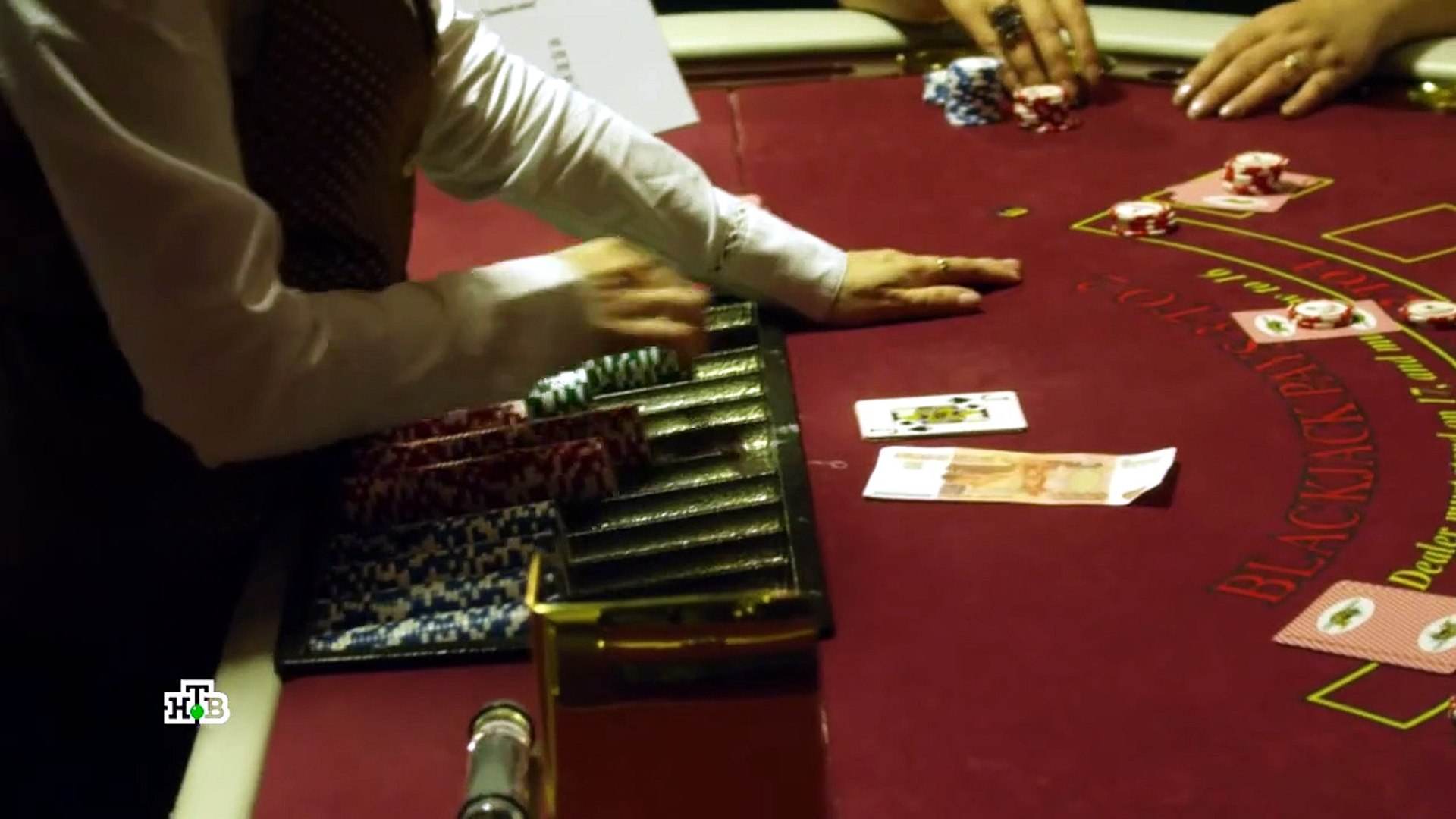 ⁣Высокие ставки 1 Сезон || 5 серия