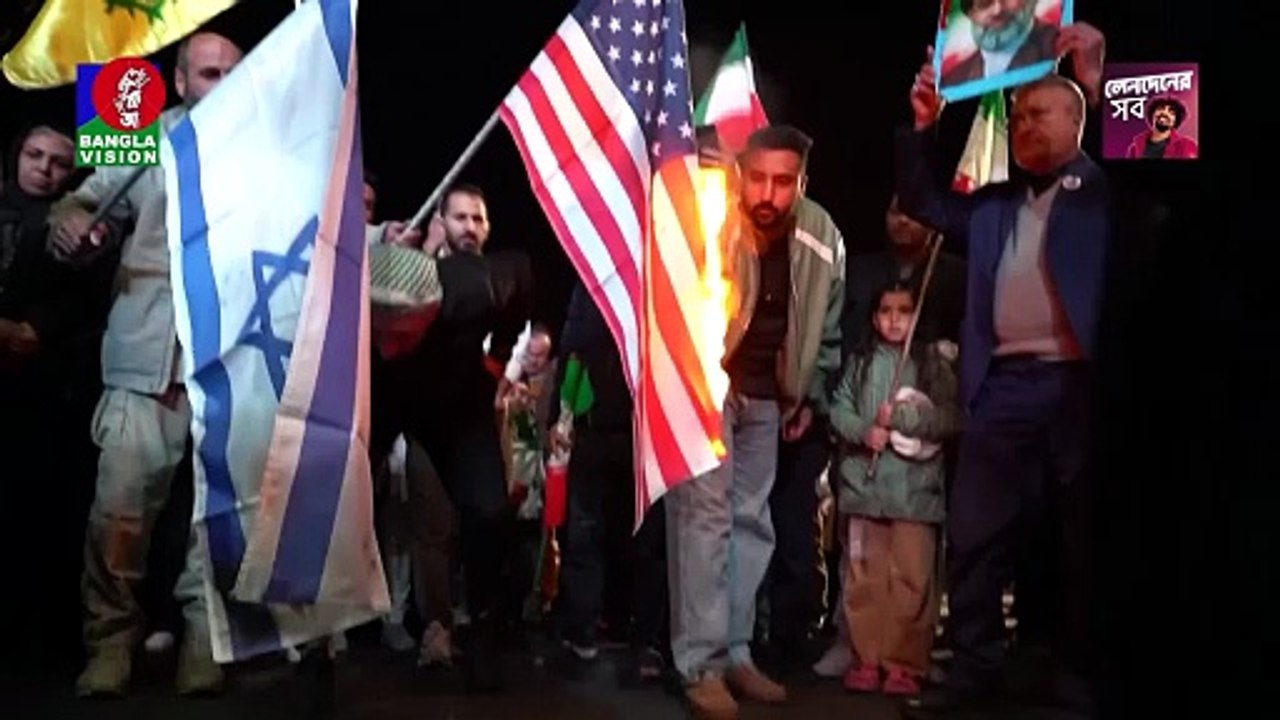 মধ্যপ্রাচ্য থেকে ফেরত গেল বৃহত্তম মার্কিন রণতরি জেরাল্ড আর ফোর্ড | বিশ্ব সংবাদ | Middle East Crisis