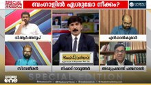 'ഭരണത്തിൽ തുടരാൻ ട്രംപ് അമേരിക്കയിൽ ചെയ്ത അതേ കാര്യമാണ് ഇപ്പോൾ ഇന്ത്യയിലും നടത്തുന്നത്..'
