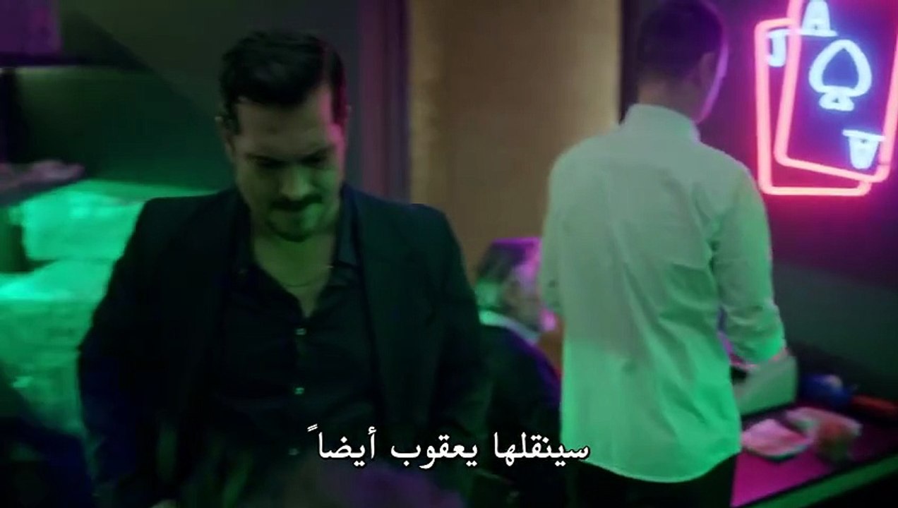 مسلسل حلم اشرف الحلقة 1 مترجم