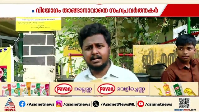കുട്ടികളുടെ വാര്‍ഷിക പരീക്ഷ കഴിഞ്ഞ് പോയ യാത്ര; സ്കൂൾ തുറക്കുമ്പോൾ ഇനി അവരില്ല