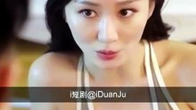 beyond the door chinese drama