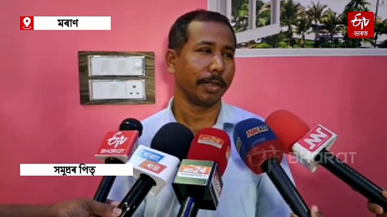 CBSE-ৰ দশম শ্ৰেণীৰ পৰীক্ষাত ৯৯ শতাংশ নম্বৰেৰে জ...