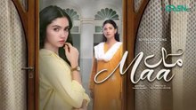 Maa Episode 59  Subtitles  16th April 2026   Aina Asif - Ahmed Rafique - Sunita Marshall   Green TV(360p)