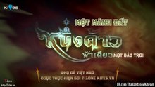 [VIETSUB] Một Mảnh Đất, Một Bầu Trời - TẬP 31 | T-Zone