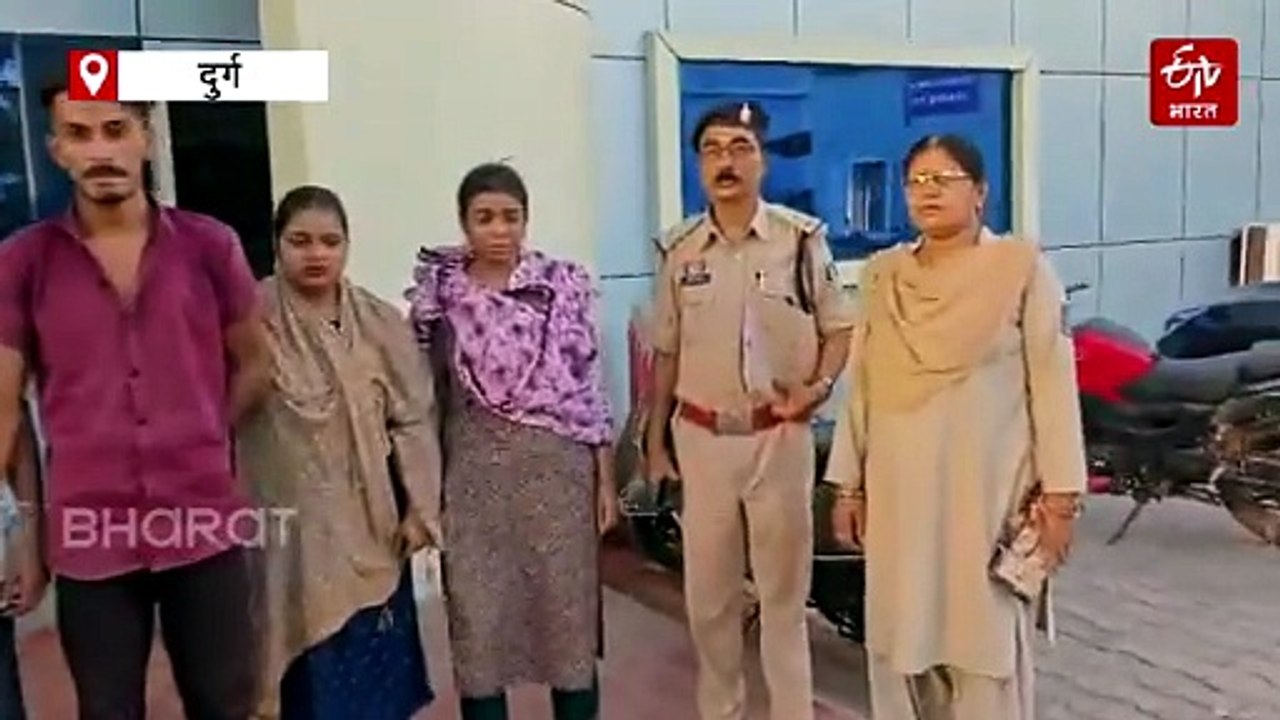 म्यूल खातों के जरिए दुर्ग में करोड़ों की साइबर ठगी, 11 आरोपी गिरफ्तार, फ्रॉड करने वाले नेटवर्क का भंडाफोड़