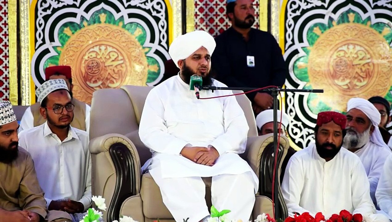 Very Emotional Bayan | Peer Ajmal Raza Qadri By Pir Ajmal Raza Qadri 2026 #lahore #ajmalrazaqadri