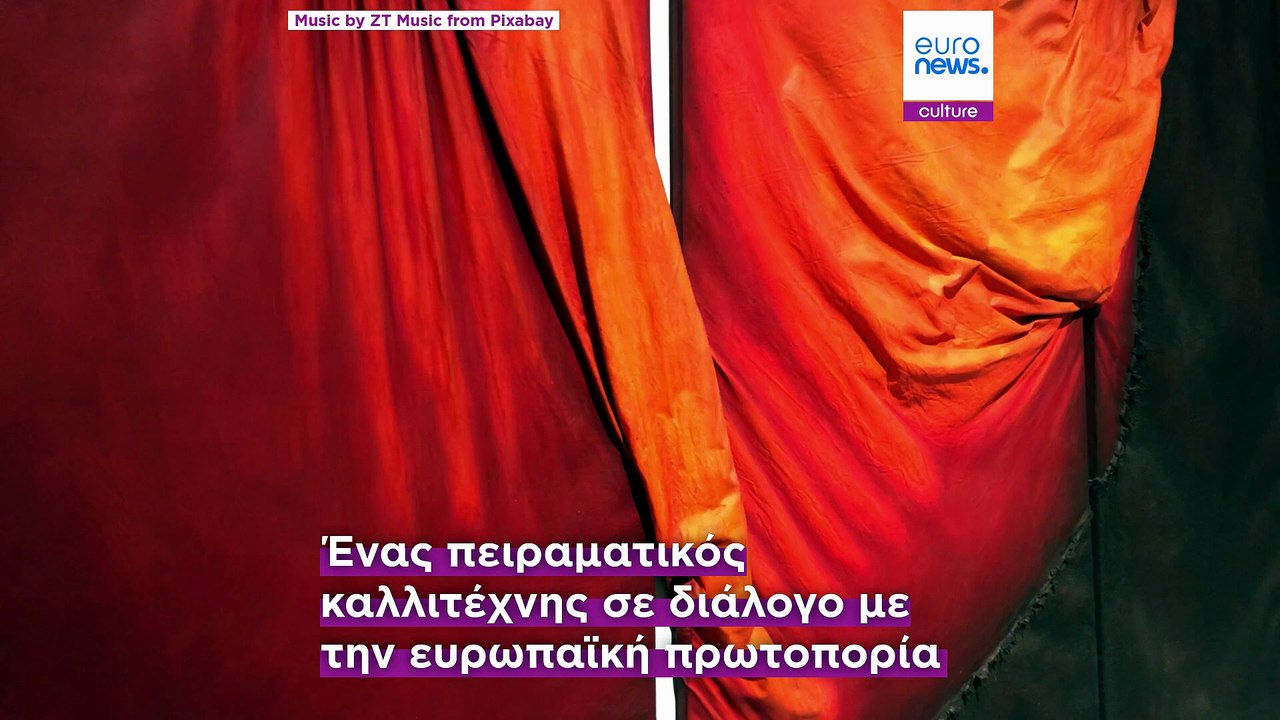 Στάθης Λογοθέτης: Το ΕΜΣΤ μας συστήνει έναν πρω...