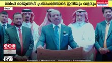 പ്രതിസന്ധിയുണ്ടായിട്ടും മലയാളികൾ നാട്ടിൽ പോകാതിരുന്നത് സുരക്ഷിതമായ ഭാവി കണ്ട്: എം.എ യൂസുഫലി