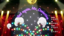 Killed Again, Mr. Detective. Episode 3 English Subbed