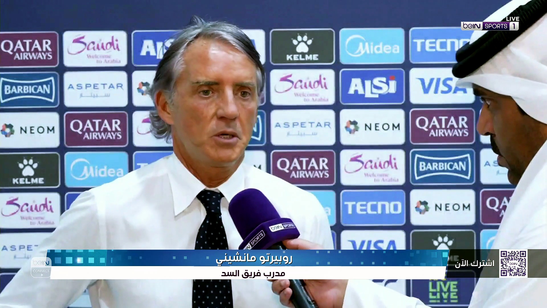 مانشيني: "المباراة كانت بين أيدينا"