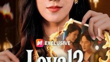 Loyal? Now I Burn His World - Chinese Drama - English Sub