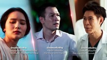 [TẬP 2] Hình Phạt Vì Yêu Em | VIETSUB