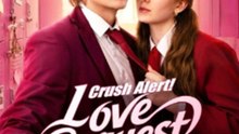 Crush Alert! Love Request from My Enemy HOT DRAMA