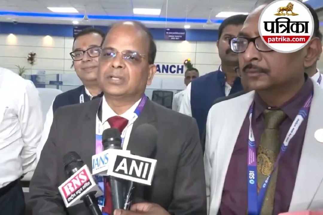 Raipur : सीएम साय ने रायपुर में एसबीआई की कचहरी...