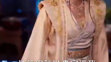 【退婚当天，我绑了个摄政王回府】李卓扬&黄云云 2-2