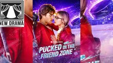 🔖 Pucked in the Friend Zone - New Dailymotion 🌹 0417C24