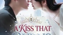 A Kiss That Burns