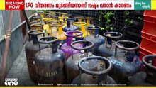 LPG പ്രതിസന്ധി: രാജ്യത്ത് പ്രതിദിനം 2650 കോടിയുടെ നഷ്ടം; റസ്റ്റോറന്റുകൾ അടച്ചുപൂട്ടുന്നു