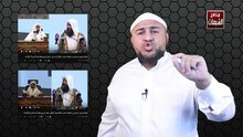 القبض على الملحد الكذاب شريف جابر ج3