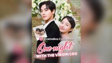 [HOT MOVIE🍀]  One Night With the Virgin CEO #Fullmovie #dailymotion