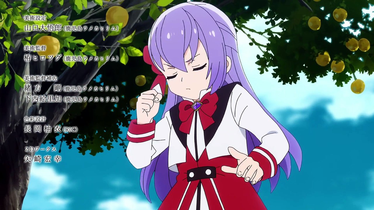 Hell Mode: The Hardcore Gamer Dominates in Another World with Garbage Balancing Episodio 12 | Hell Mode: The Hardcore Gamer Dominates in Another World with Garbage Balancing | Anime Completo Sub Español