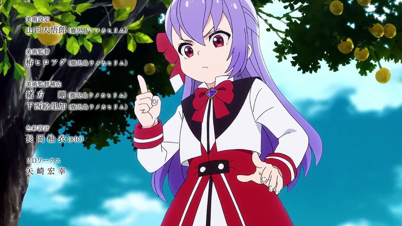 Hell Mode: The Hardcore Gamer Dominates in Another World with Garbage Balancing Folge 8 | Hell Mode: The Hardcore Gamer Dominates in Another World with Garbage Balancing | Anime Deutsch Untertitel