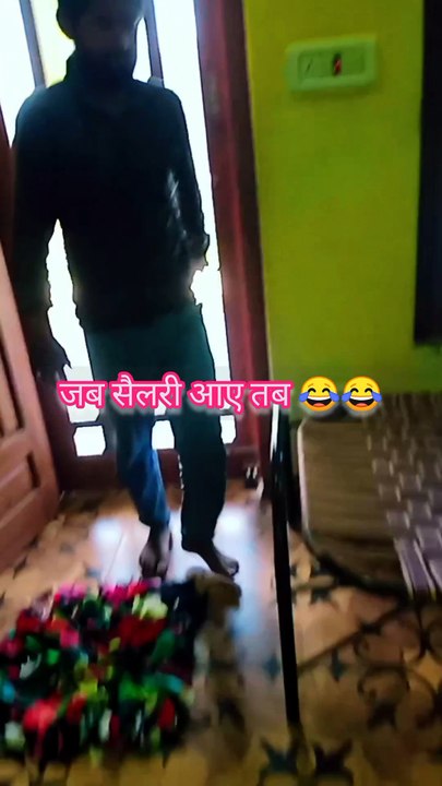 Funny video #viralcomedy #comedyvideo