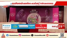 രോഹിത് വെമുല മുതൽ നിതിൻ രാജ് വരെ... ജാതീയതയ്‌ക്ക് എതിരെ 'കലൈക്കോട്ട'