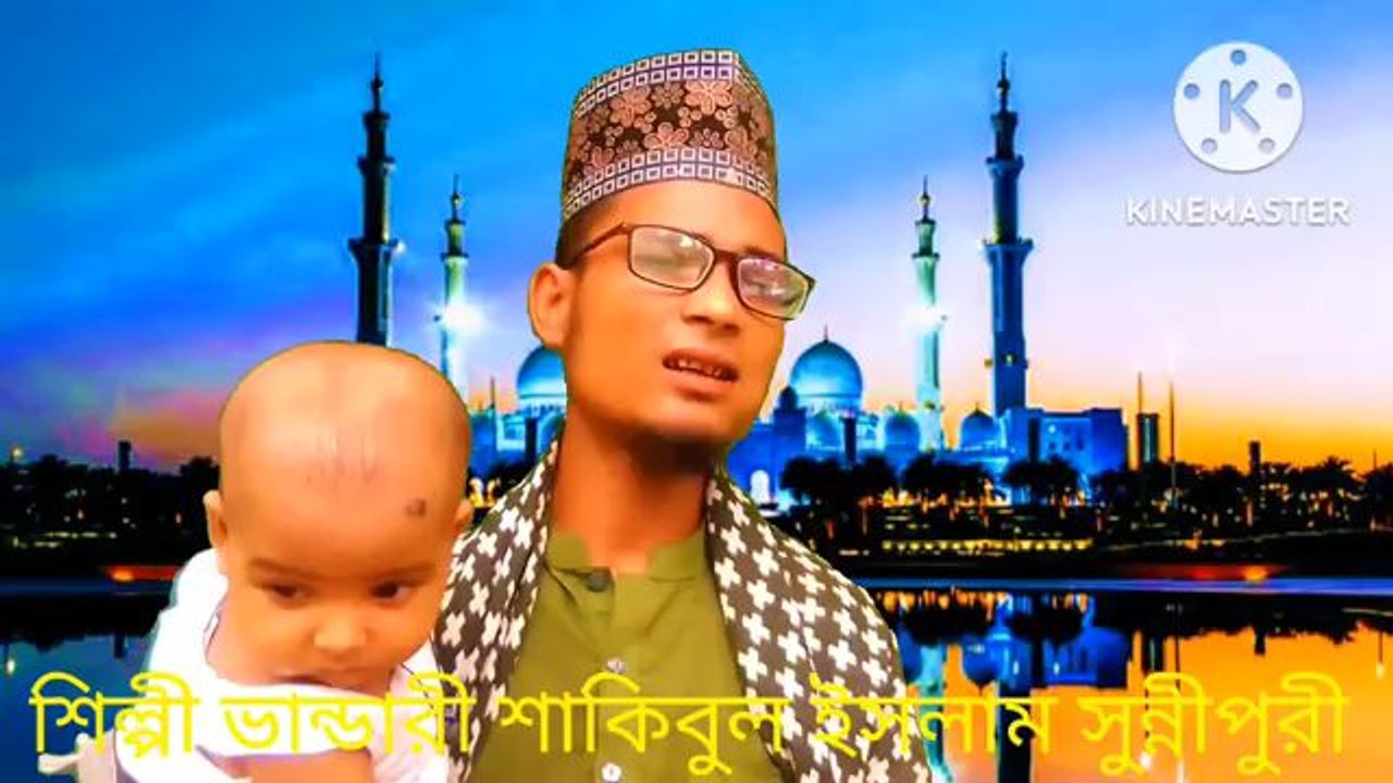 Bandare Shakibul Islam Sunepore অসাধারণ নতুন একটা ভান্ডারী গান