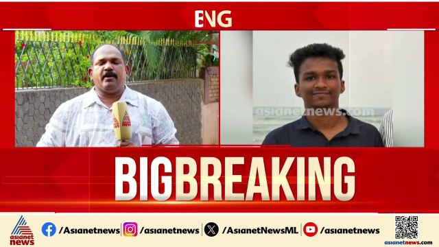 നിതിൻ രാജിന്റെ മരണം; ലോൺ ആപ്പിനെതിരെ കേസെടുത്ത് പൊലീസ്